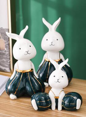 陶瓷兔三口之家和四口之家饰品婚礼搬家礼物客厅现代精致可及的豪