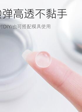 DIY立体造型3D模型美甲胶 固态高透Q弹PVC软糖胶 不粘手美甲工具