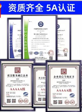 不锈钢板式换热机组效换热工业小区换热站316钛板板式换热机组