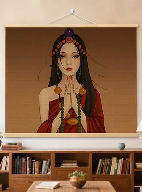 新中式国风花旦侍女客厅大尺寸竹帘挂画茶室书房背景墙壁装饰画