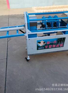 甘蔗自动削皮机甘蔗去皮机甘蔗削皮切段一体机水果摊推荐