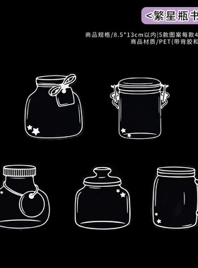 diy幼儿园树叶其他DIY饰品配件