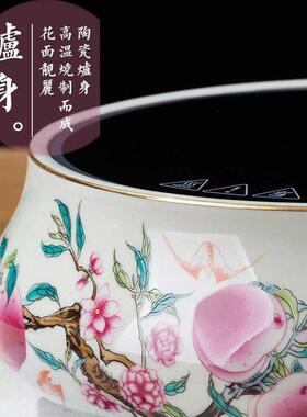 陶总堂黑晶炉子电围炉煮茶炉子国风寿桃玻璃壶静音电磁泡茶养生壶