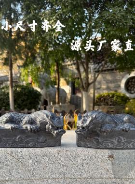 镇水兽石雕吸水兽蚣蝮石头吸财兽门口摆件招财纳福门墩避水兽青石