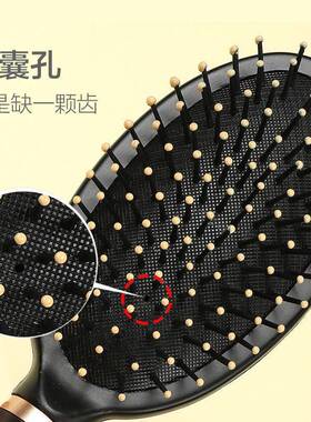 排骨梳子男士专用蓬松按摩头皮经络洗头顺髪梳头可携式男式新款梳