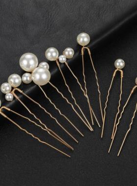 Bridal Wedding Hair Accessories Rhinestone Hair Pins Forks f