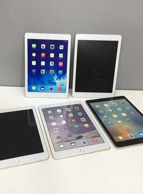 样板房售楼处学习展厅装饰摆件平板模型道具电脑模型键盘鼠标软饰