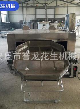 全自动裹衣花生摇摆式烤炉可可豆烘烤炉休闲食品鱼皮糖衣花生设备