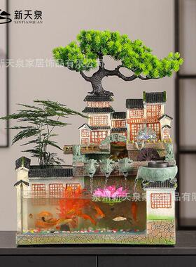 假山流水鱼缸桌面循环水风水轮中式招财盆景公室装饰开业