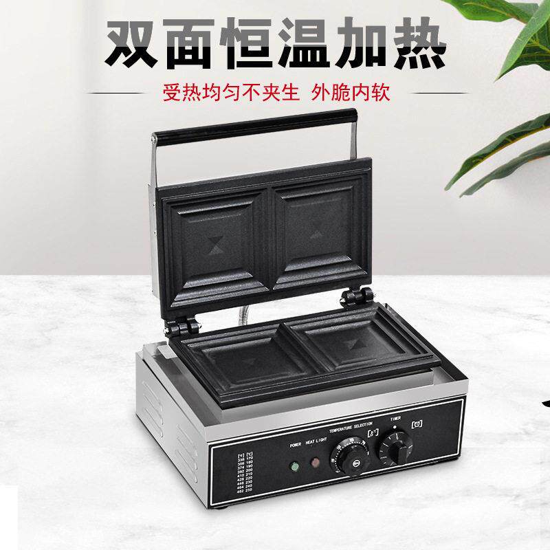 Electric heating commercial pop-up toaster hot-pressed sandwich machine edge-sealed pocket bread machine scone machine breakfast machine
