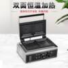 Electric heating commercial pop-up toaster hot-pressed sandwich machine edge-sealed pocket bread machine scone machine breakfast machine
