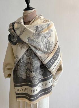 Women Pattern Woven Scarf Neck Warm Shawl Casual Fitted Cozy