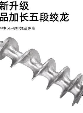 商用电动绞肉机绞鸡架机碎骨机绞辣椒机糍粑机喂狗家用鸡鸭架搅碎