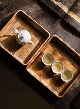皓澜胡桃木家用简约四方茶盘复古实木茶点盘茶具收纳茶托盘
