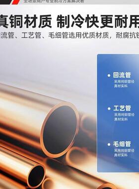 四开门冰箱商用立式厨房4六门冰柜不锈钢冷藏冷冻双温台