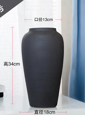 高档工磨砂黑色瓷手花瓶摆件覆北陶欧古粗陶罐DIY灯台面装饰客厅