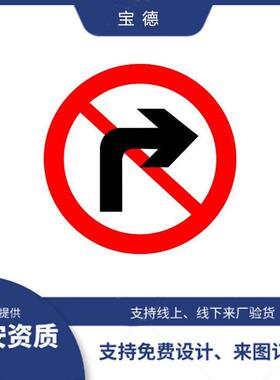 供应热镀锌交通标志杆7.5米标志杆标志牌交通指示牌标志杆