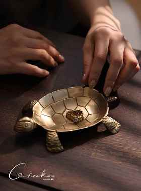 车口之家印度进口铜龟纯手工雕刻收纳托盘小饰品客厅创意珠宝托盘