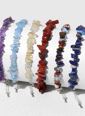 天然海蓝宝石石英手镯芯片石珠手镯