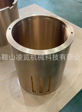 凌览机械偏心衬套442.9658-01适用山特维克CH420矿山机械配件