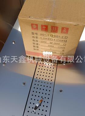 商用涡流气泡清洗机果蔬清洗洗碗小龙虾清洗重油污