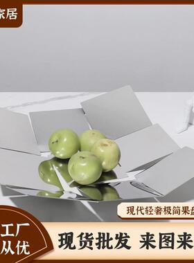 桌面不锈钢九宫格水果盘摆件样板房间创意艺术软装饰品工艺品