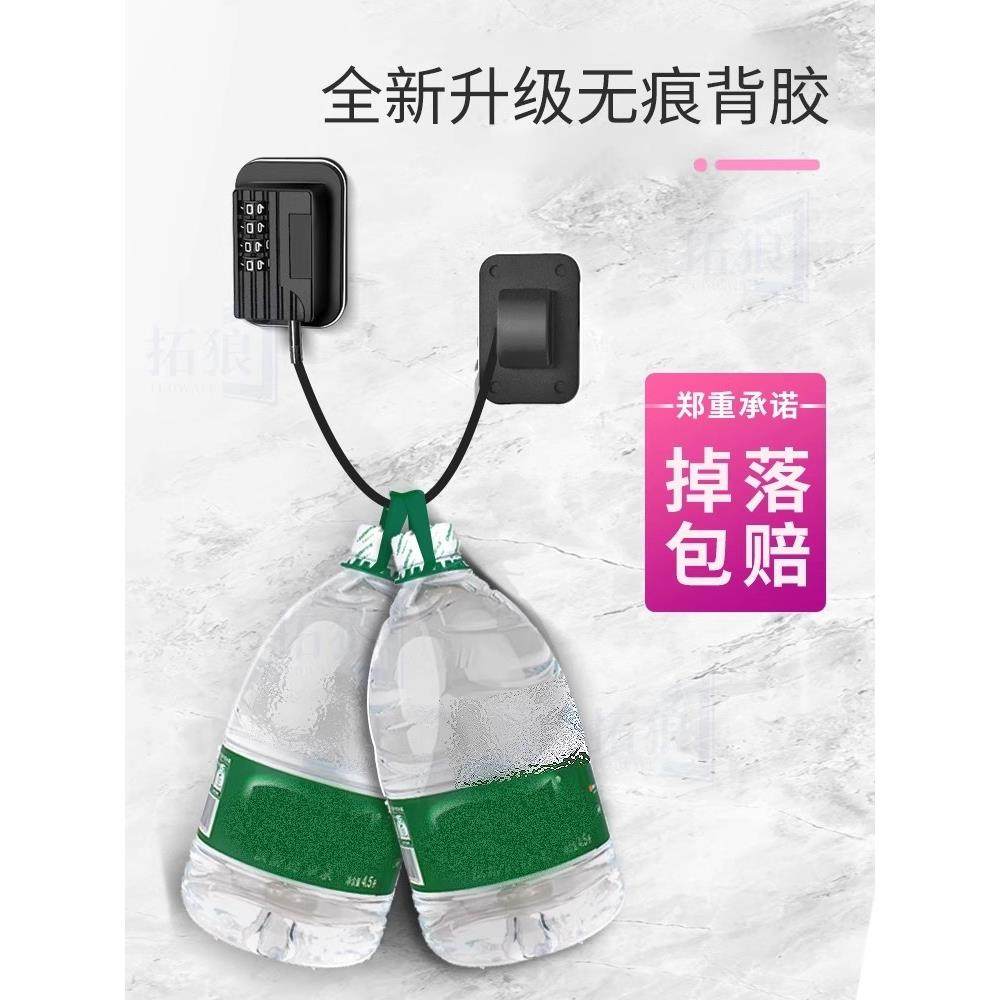 双门专用冰箱锁无冲孔商用卧式冰柜密码锁显示柜冰淇淋柜锁神器,淘宝优惠券,粉丝福利购,淘宝优惠卷