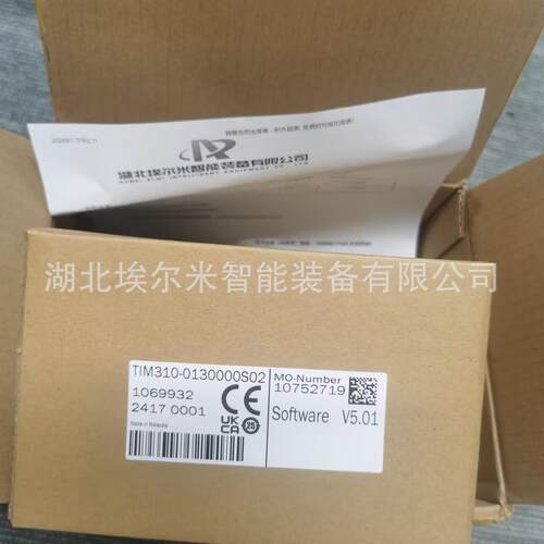 C4M-EB0223A1BB0【现货】C4M-SE0213A1AA0安全光幕 - 图3