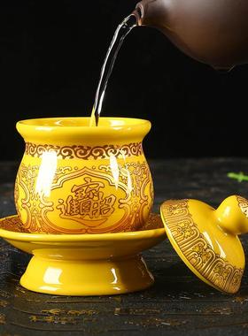 供水杯供佛杯招财供水杯家用室内佛供水杯观音净水杯财神贡杯佛具
