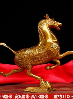 高档黄开马玄关摆件 生礼肖马铜马踏飞燕摆饰 家居办公室铜招财马