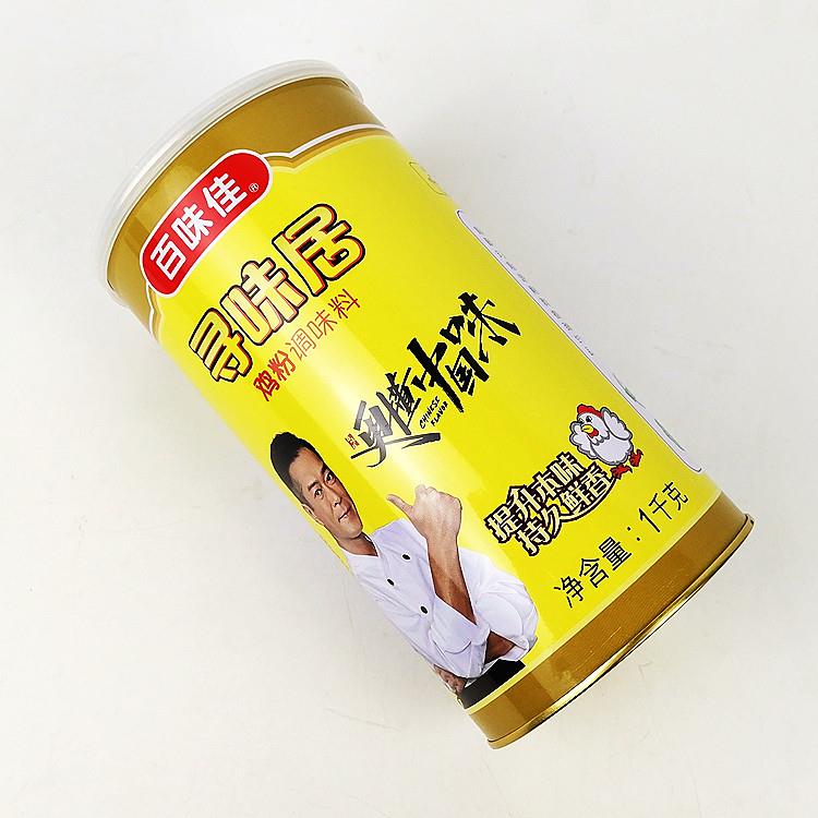 正品百味佳寻味居鸡粉1kgx2桶 调味料品炒菜腌肉煮粥火锅面食包邮
