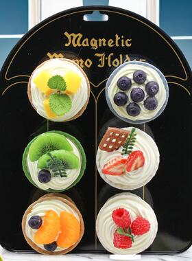 直销新款质优价廉奶油纸杯蛋糕冰箱贴新奇特家居摆饰店堂展示影视