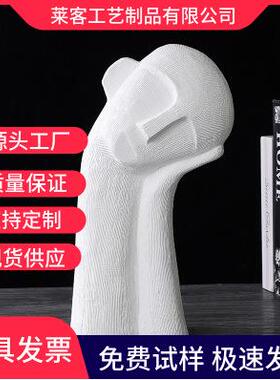 歪头人物树脂工艺品摆件客厅办公室样板间电视柜家居软装饰品