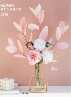 仿真花桌面摆件客厅玄关摆件茶几电视柜摆件办公室轻奢高档装饰品