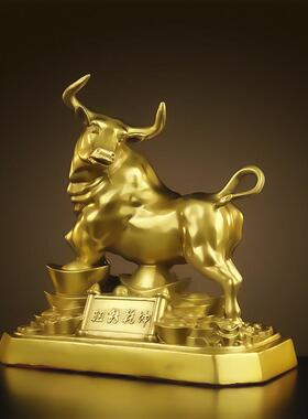 纯黄铜牛转干 干坤摆件铜牛工艺礼品摆饰扭转干 干坤招财家居饰品