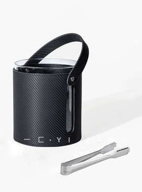 一匚皮革醒酒器红酒桶酒具样板间售楼处酒吧水吧餐厅厨房冰桶摆件