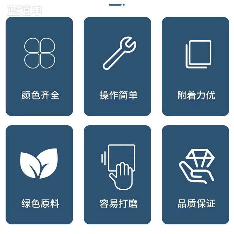 收缝专用同色膏木门衣柜地板踢脚线收边膏线墙纸墙布乳胶漆填缝膏 - 图0