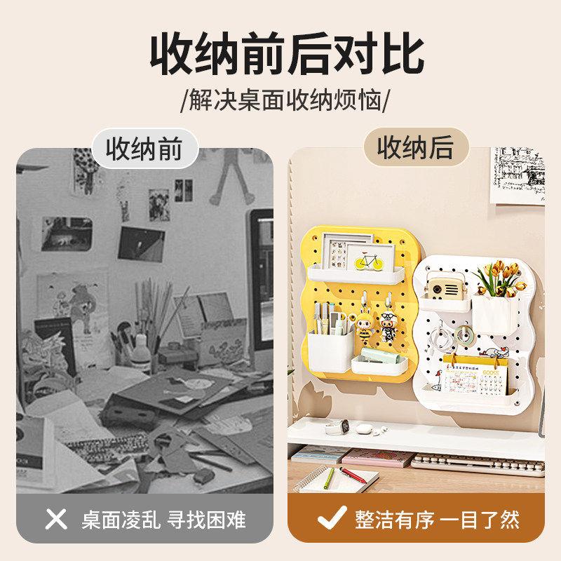 Hole board punch-free desktop storage rack wall creative hanging board entrance door storage wall metal display rack