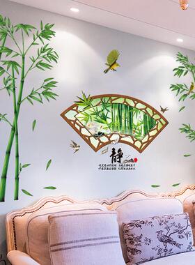 墙纸自粘卧室客厅电视沙发背景墙面装饰品墙贴纸墙画贴画墙纸布置