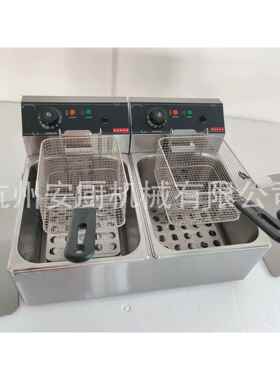 厂家直销10升台式双缸双筛电炸炉