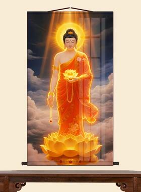 莲阿弥廊陀宝佛画像QLG586宝客厅书房玄关挂画走景墙背面装饰丝绸