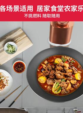 柴火灶家用农村柴火炉烧水箱带木材室内无烟不锈钢户外移动土灶台