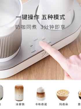 七次方半自动咖啡机家用 奶泡一体意式摩卡壶旅行便携CM151