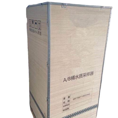 【采样、供样、超标留样】JY-8000K型AB桶水质在线超标留样器 - 图3