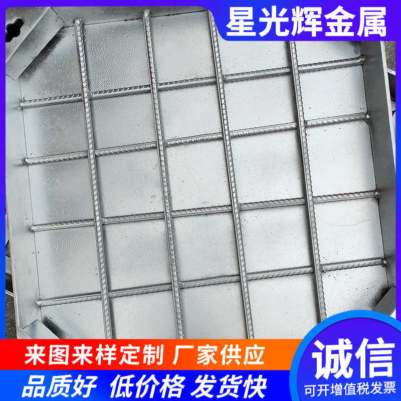 安徽源头厂家304不锈钢方形井盖201不锈钢装饰井盖隐形污水井盖,淘宝优惠券,粉丝福利购,淘宝优惠卷
