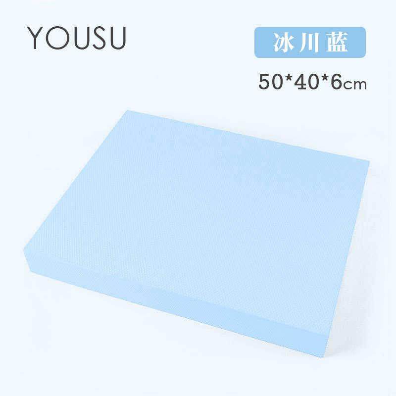 平衡垫平板支撑垫护肘瑜伽健身软塌康复训练臀桥运动海绵泡沫垫子,淘宝优惠券,粉丝福利购,淘宝优惠卷