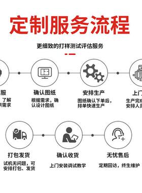 JL-1390加大型流水线视觉喷胶机追随视觉点胶设备AB胶点胶打胶机