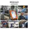 Candle filter, fully automatic PAPE core microporous slag drain filter equipment, stainless steel intelligent filtration system