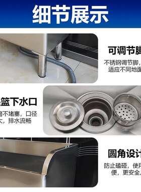商用不锈钢拖把池家用长方形拖布池学校工厂食堂带架子水槽墩布池