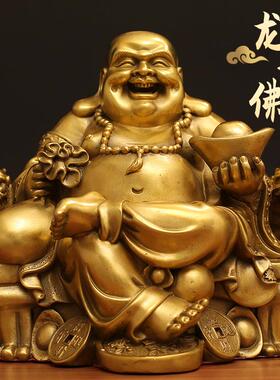 工厂直发坐龙椅弥勒佛笑佛全铜工艺品摆件办公室装饰开业店铺送礼
